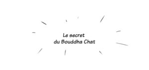BD04_Les-Chames_titre